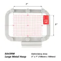 Bastidor magnetico para Brother (130x180mm)