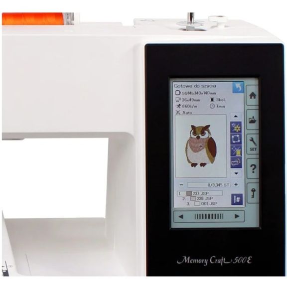 Bordadora Janome MC500e