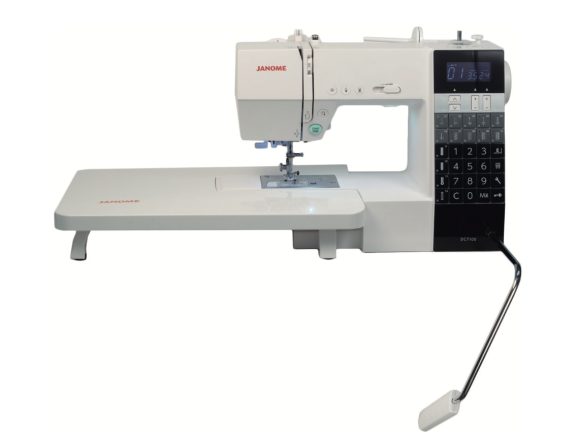 maquina de coser janome DC7100