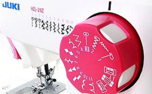 maquina de coser juki hzl 29z entremaquinasdecoser