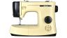 Maquina de coser Necchi New Mirella