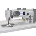 Maquina de triple arrastre Sewmaq SWD-1867H-7